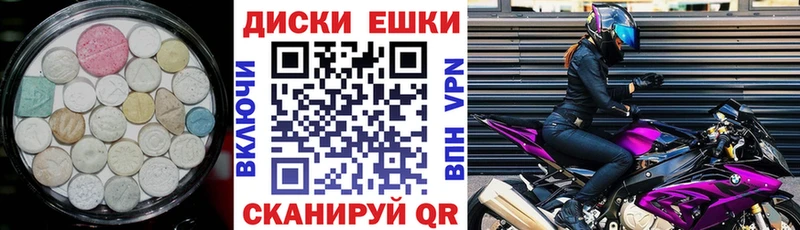 Экстази louis Vuitton  где купить   Судогда 