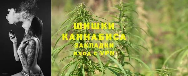 бошки Семёнов
