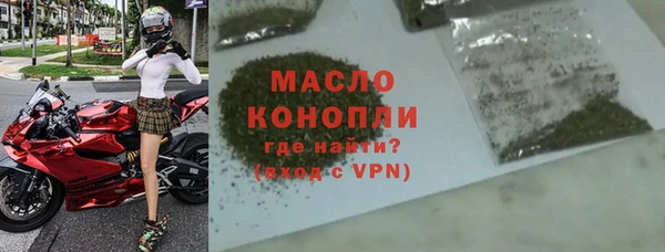 скорость Снежногорск