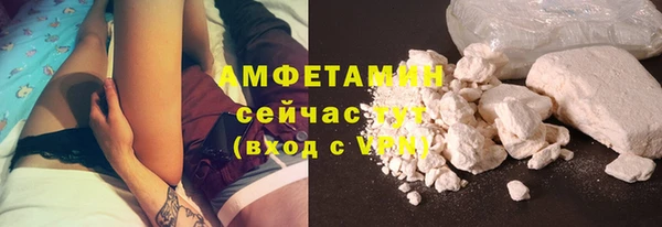 кокаин перу Семикаракорск