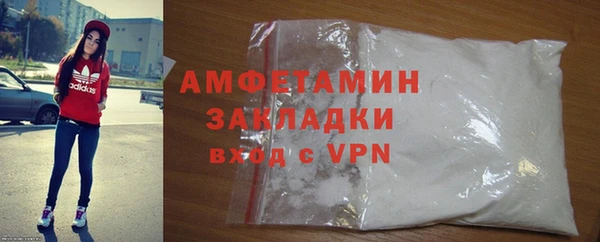 бошки Семёнов