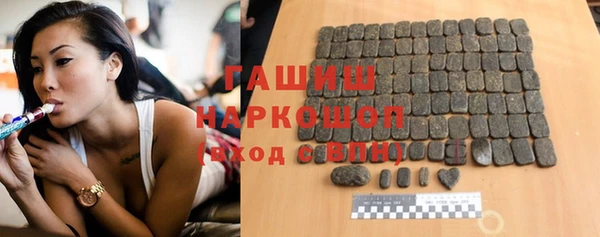 бошки Семёнов