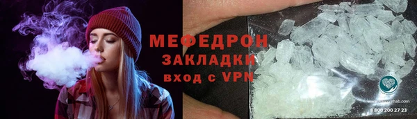 бошки Семёнов