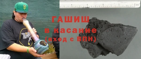 бошки Семёнов