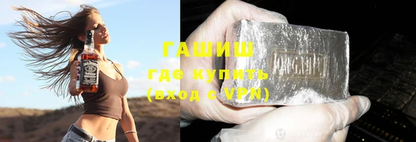 кокаин перу Семикаракорск