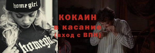 марки lsd Семилуки
