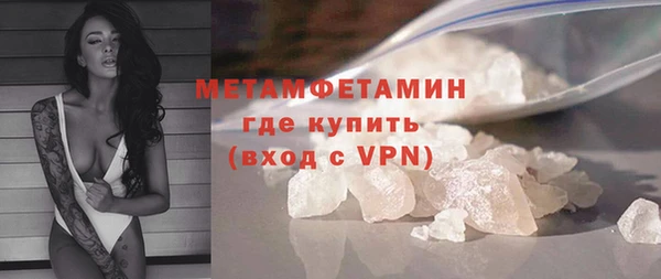 бошки Семёнов