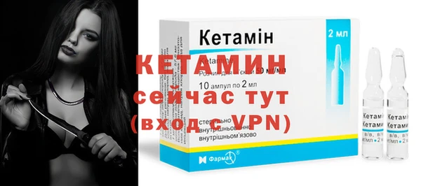 синтетический гашиш Зеленокумск