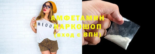 кокаин перу Семикаракорск