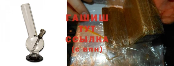 марки lsd Семилуки