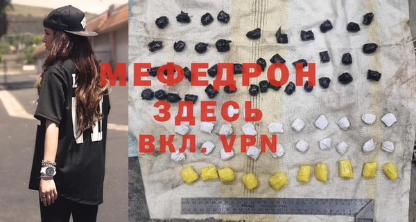 марки lsd Семилуки