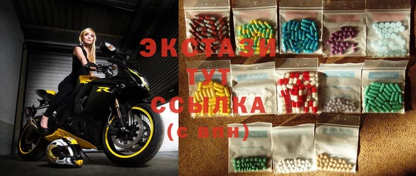 бошки Семёнов