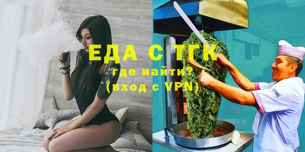 кокаин перу Зеленодольск