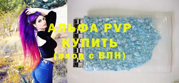 бошки Семёнов