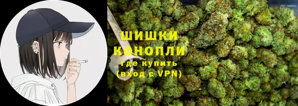 кокаин перу Семикаракорск