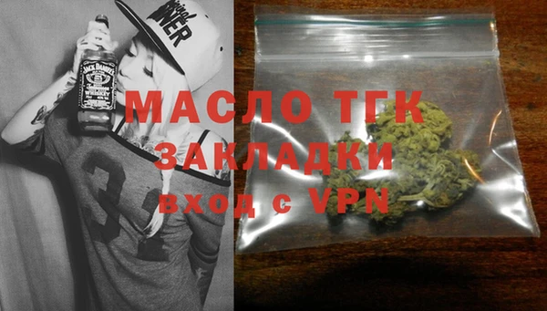 марки lsd Семилуки