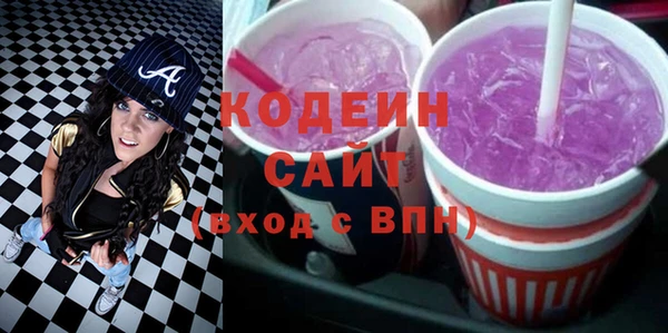 марки lsd Семилуки