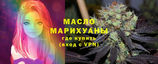 кокаин перу Семикаракорск