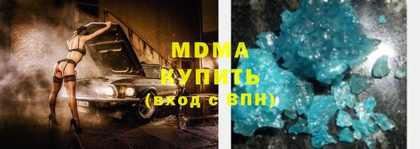 марки lsd Семилуки