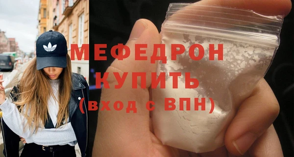 PSILOCYBIN Слюдянка