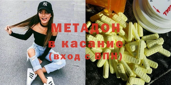 бошки Семёнов