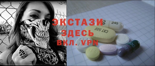 кокаин перу Семикаракорск