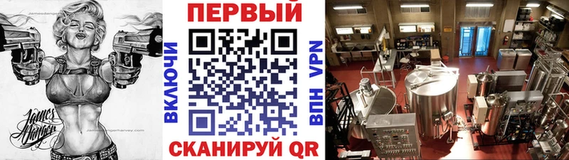 Первитин мет  mega ссылки  Судогда 