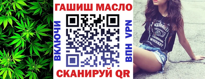 Дистиллят ТГК вейп  Судогда 